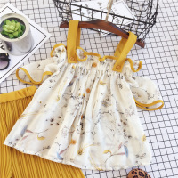 uploads/erp/collection/images/Children Clothing/DuoEr/XU0259794/img_b/img_b_XU0259794_5_PipQfdtwcUcBonS1eC2VR7jHSS9-IV8d